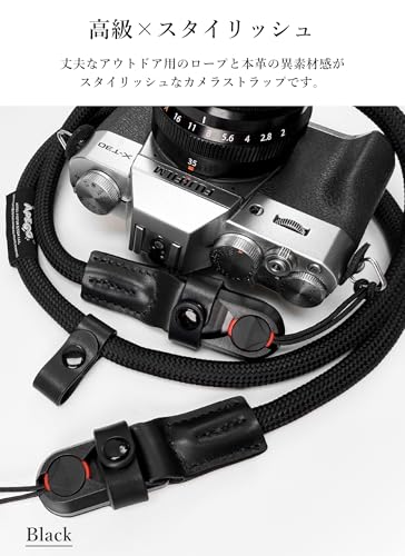 [APEGG] カメラストラップ 本革製プロテクタ一 クイックリリース 耐荷重設計 防落下 一眼レフ ストラップ 長さ調整可能 120cm 一眼レフ/ミラーレス対応 おしゃれで実用的 Black-01